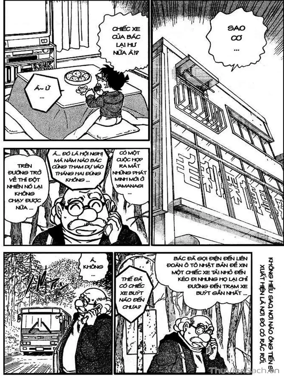 Chapter 780 - Image 15