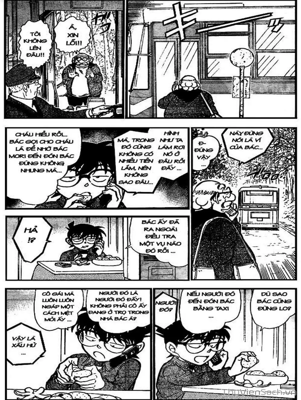 Chapter 780 - Image 16