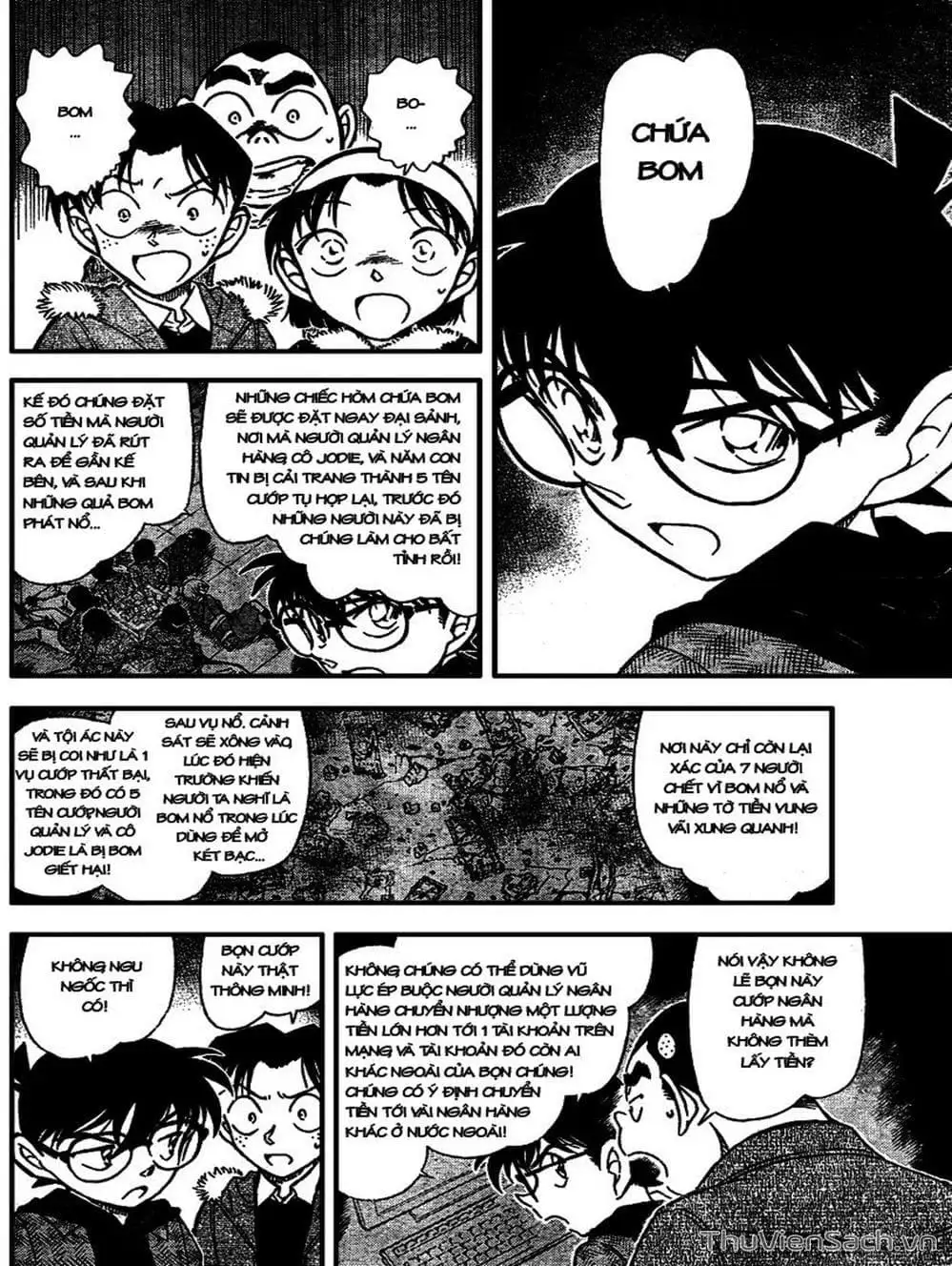 Chapter 780 - Image 3