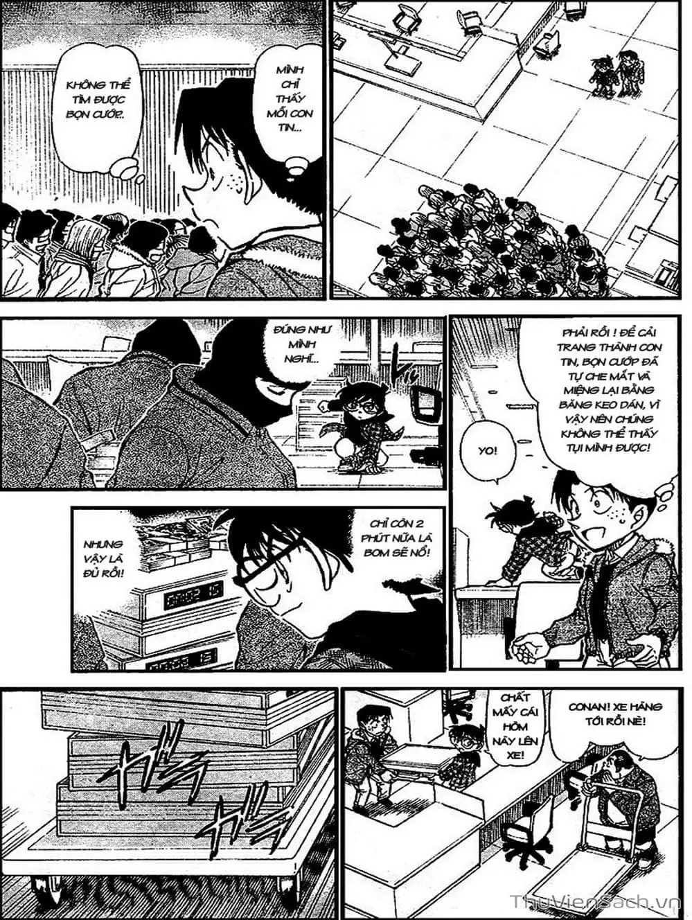 Chapter 780 - Image 6