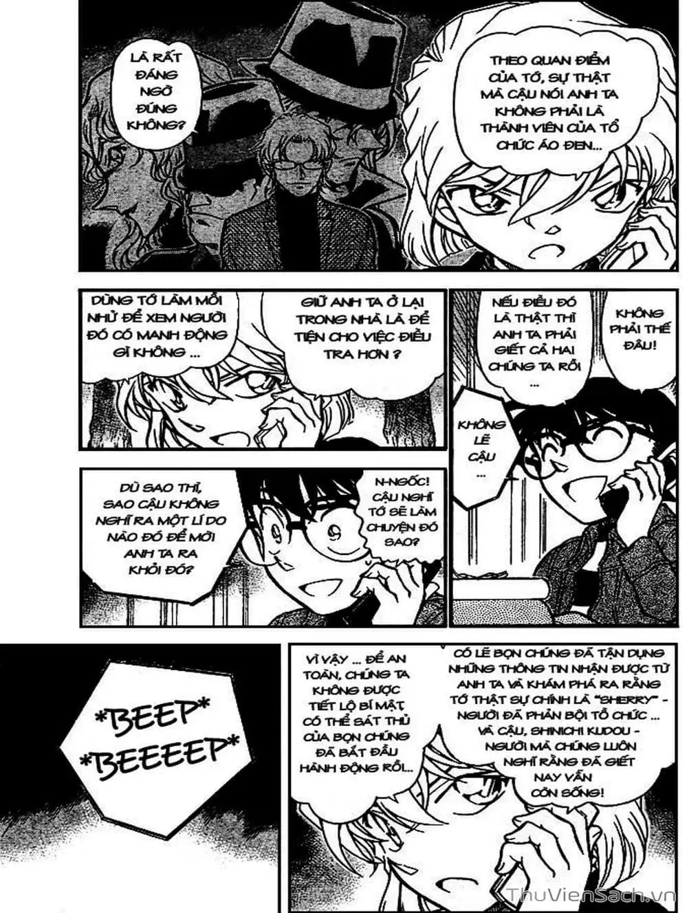 Chapter 781 - Image 2
