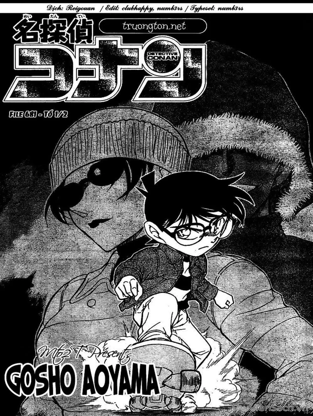 Chapter 781 - Image 16