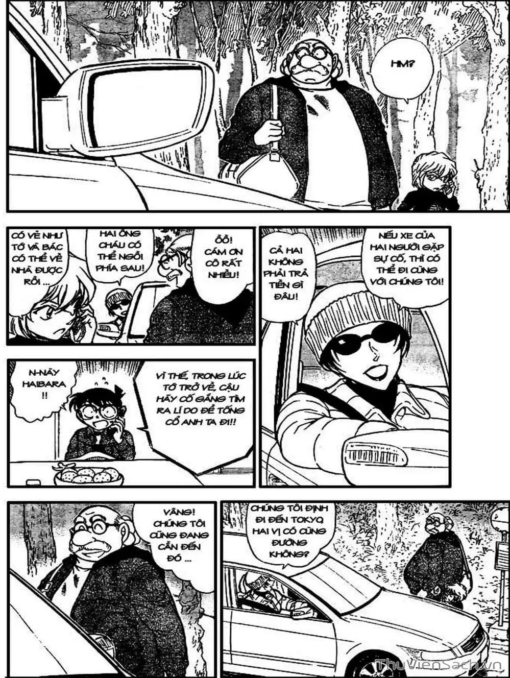 Chapter 781 - Image 3