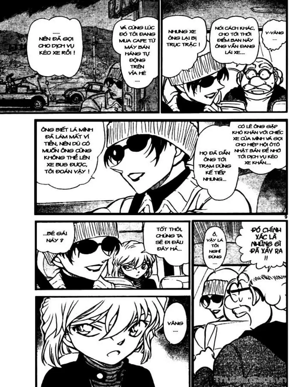 Chapter 781 - Image 6