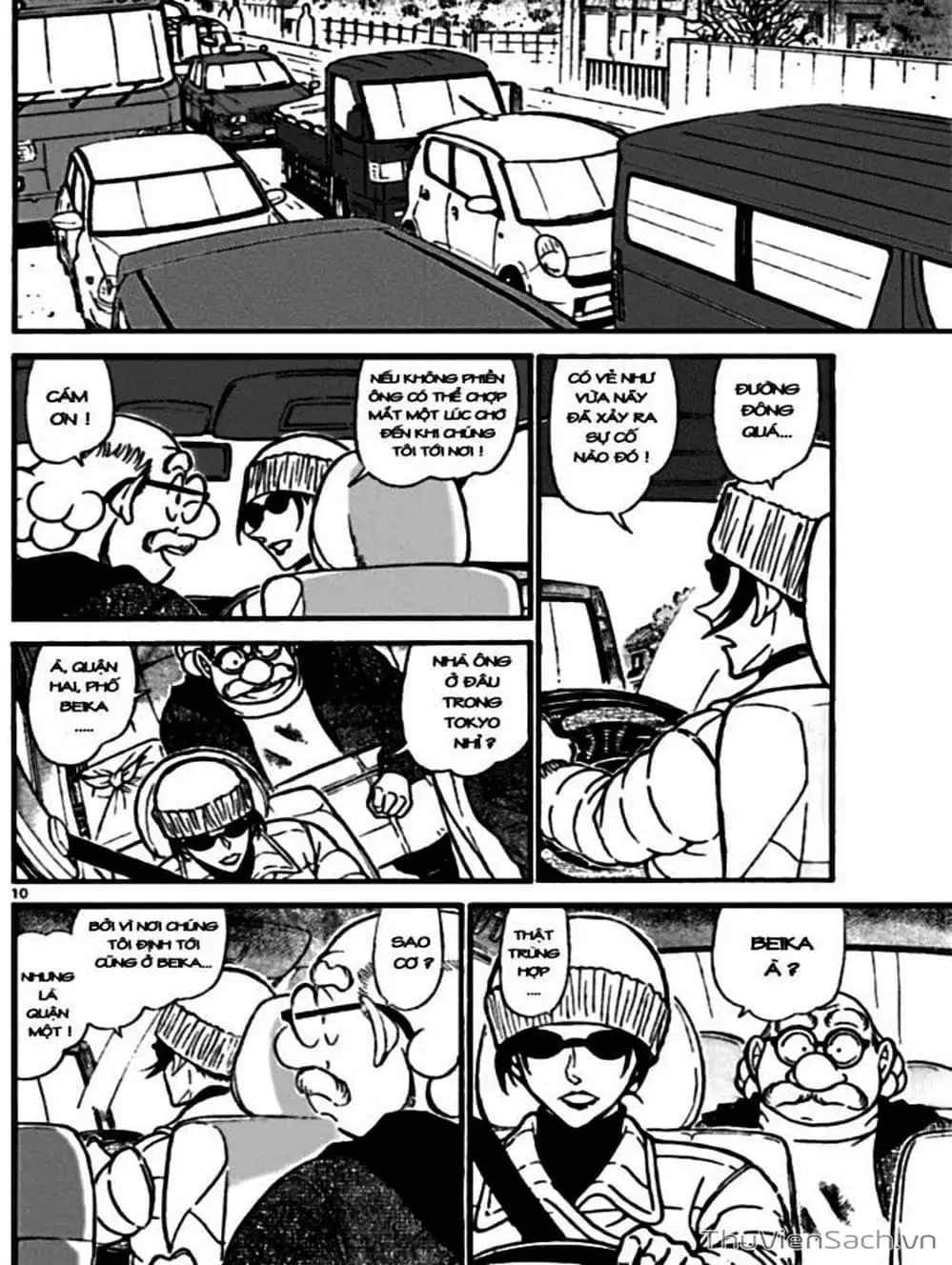 Chapter 781 - Image 7
