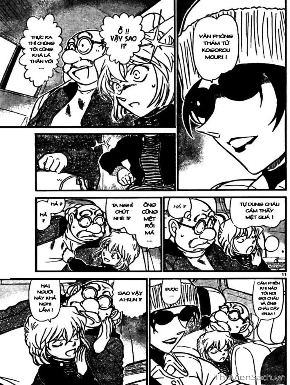 Chapter 781 - Image 8