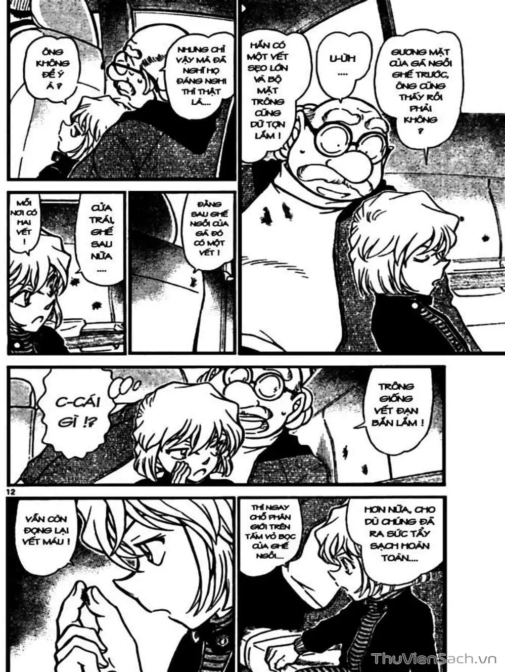 Chapter 781 - Image 9