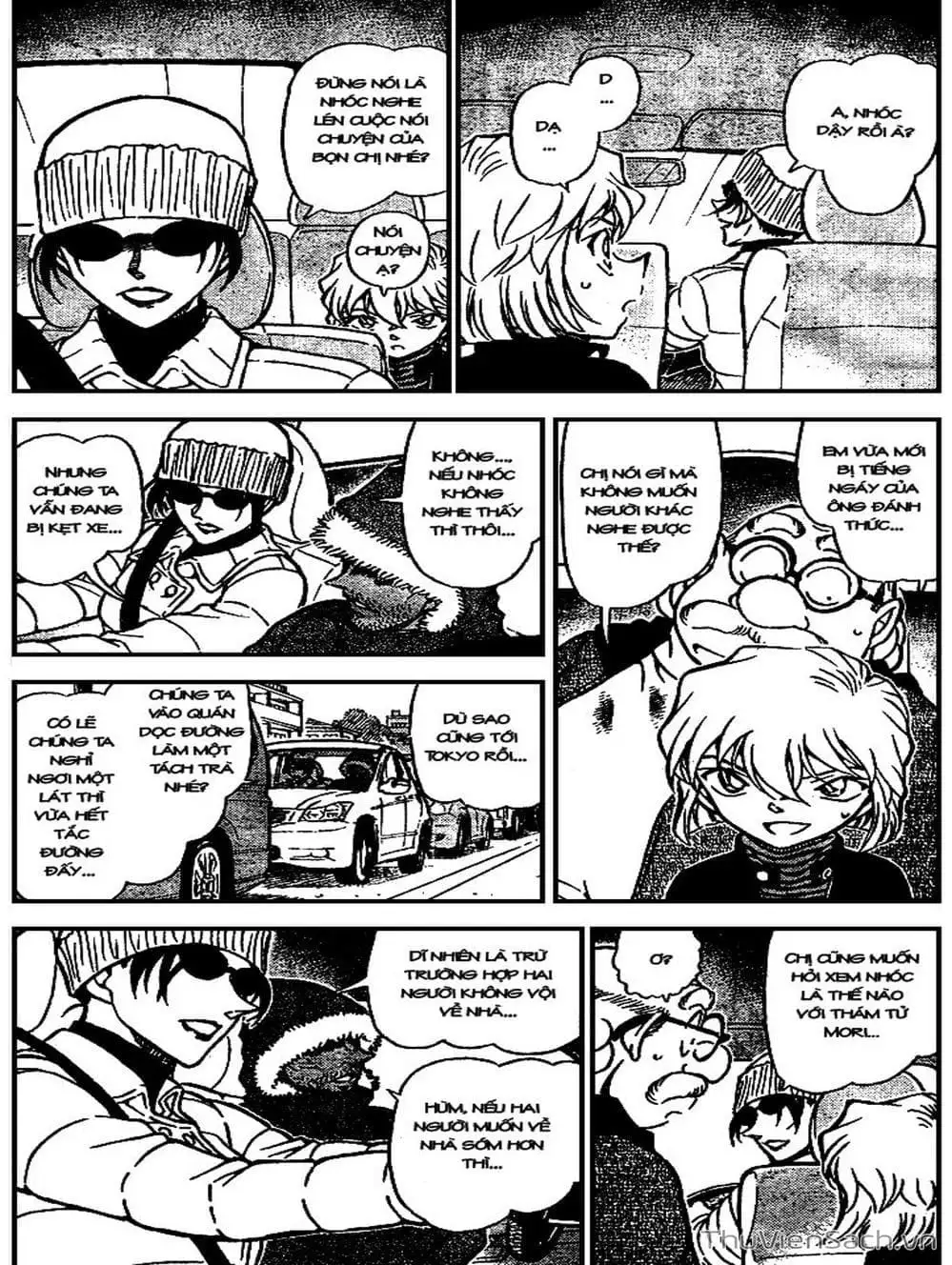 Chapter 782 - Image 2
