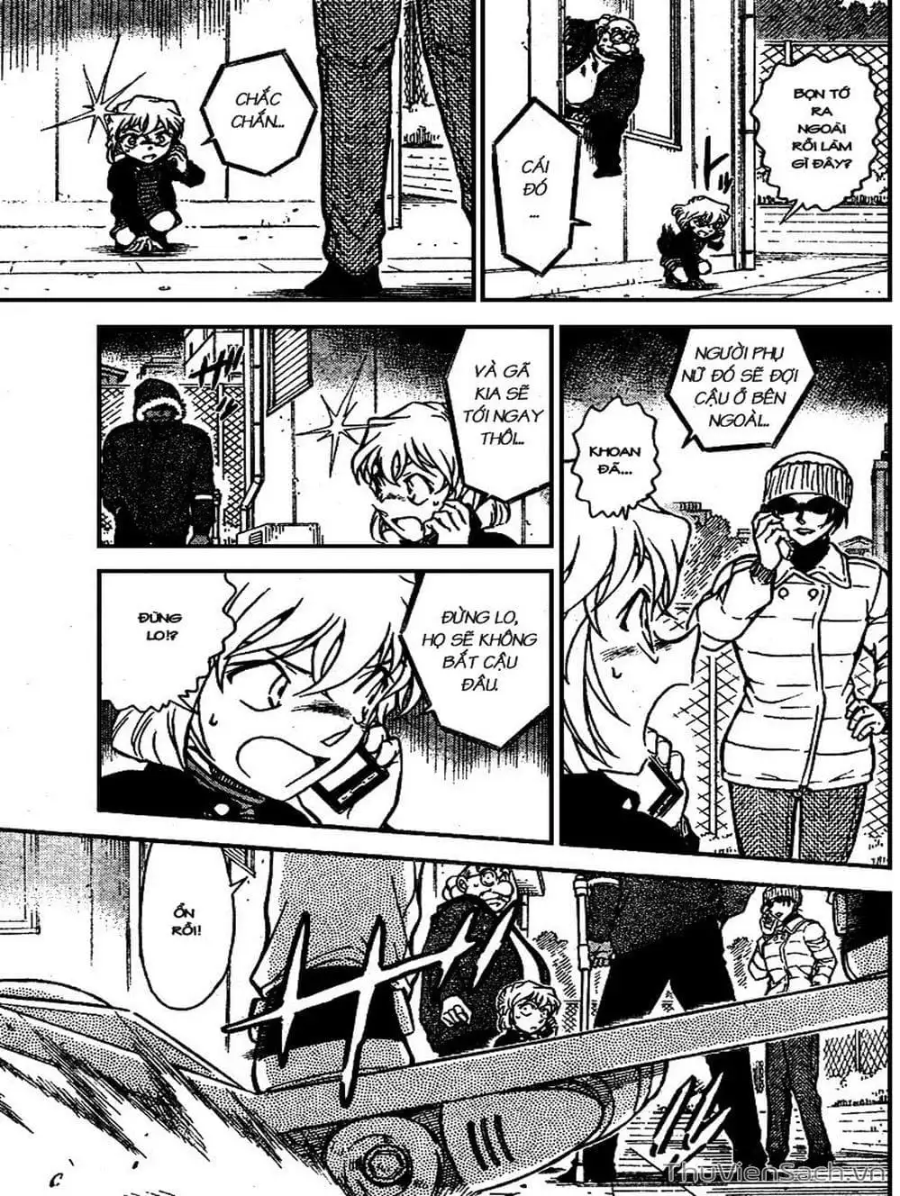 Chapter 782 - Image 12