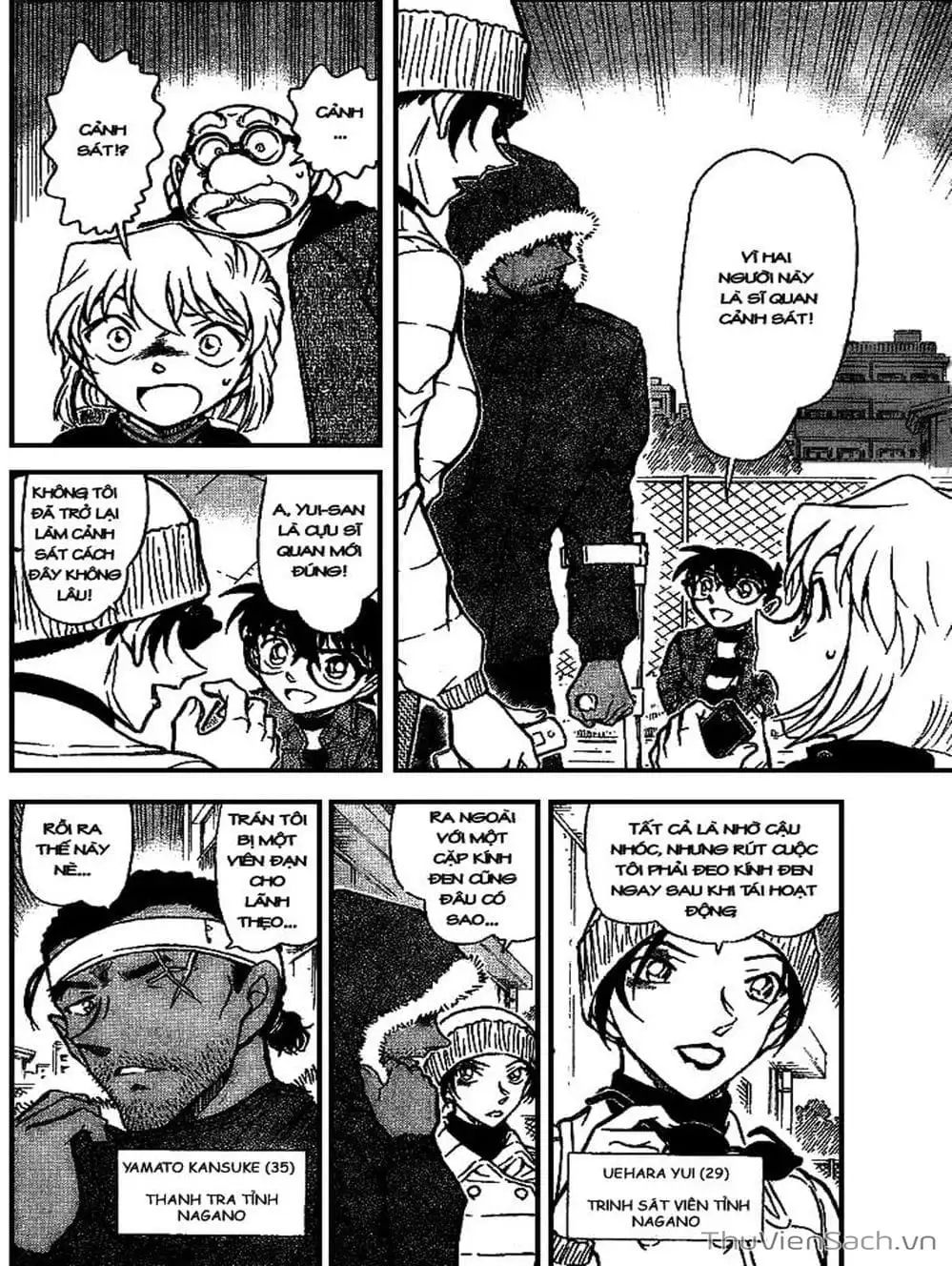 Chapter 782 - Image 13