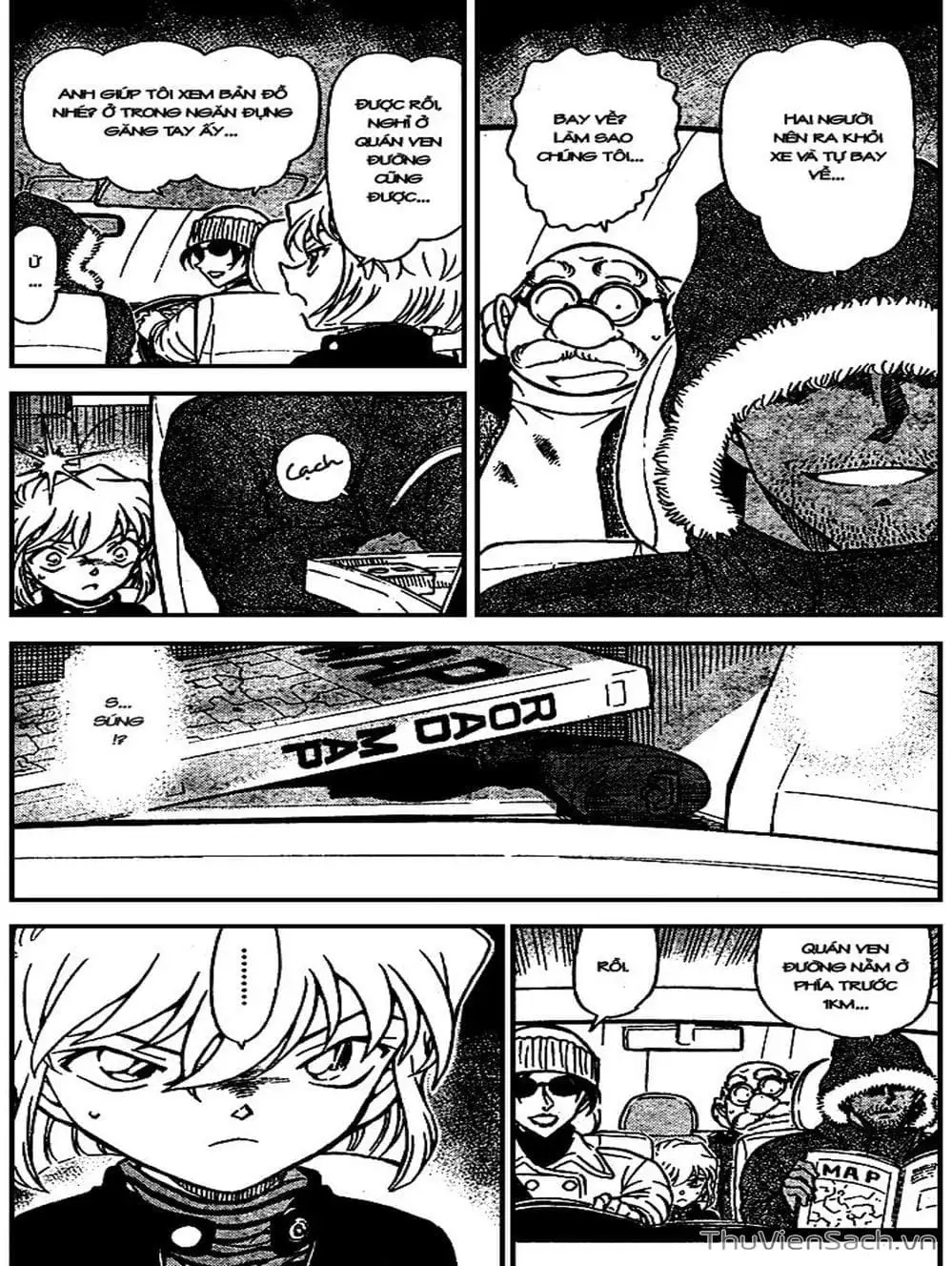 Chapter 782 - Image 3