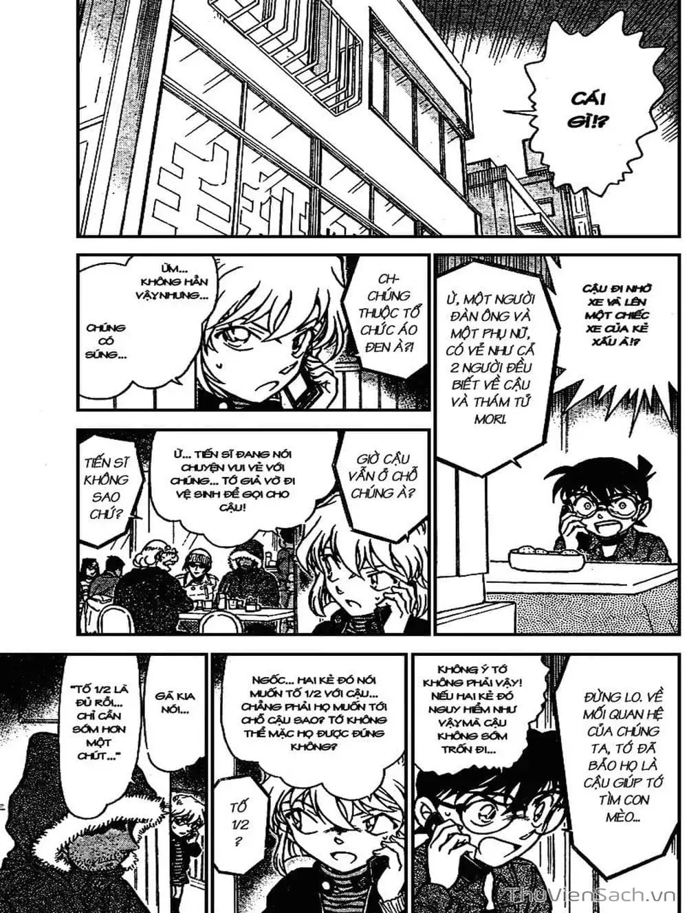 Chapter 782 - Image 4