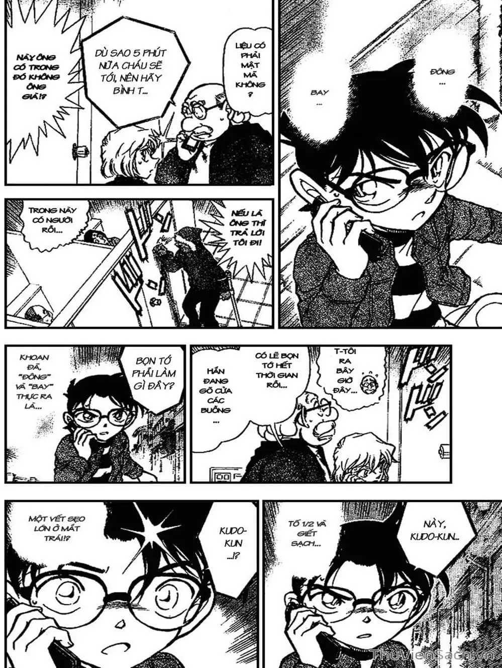 Chapter 782 - Image 9