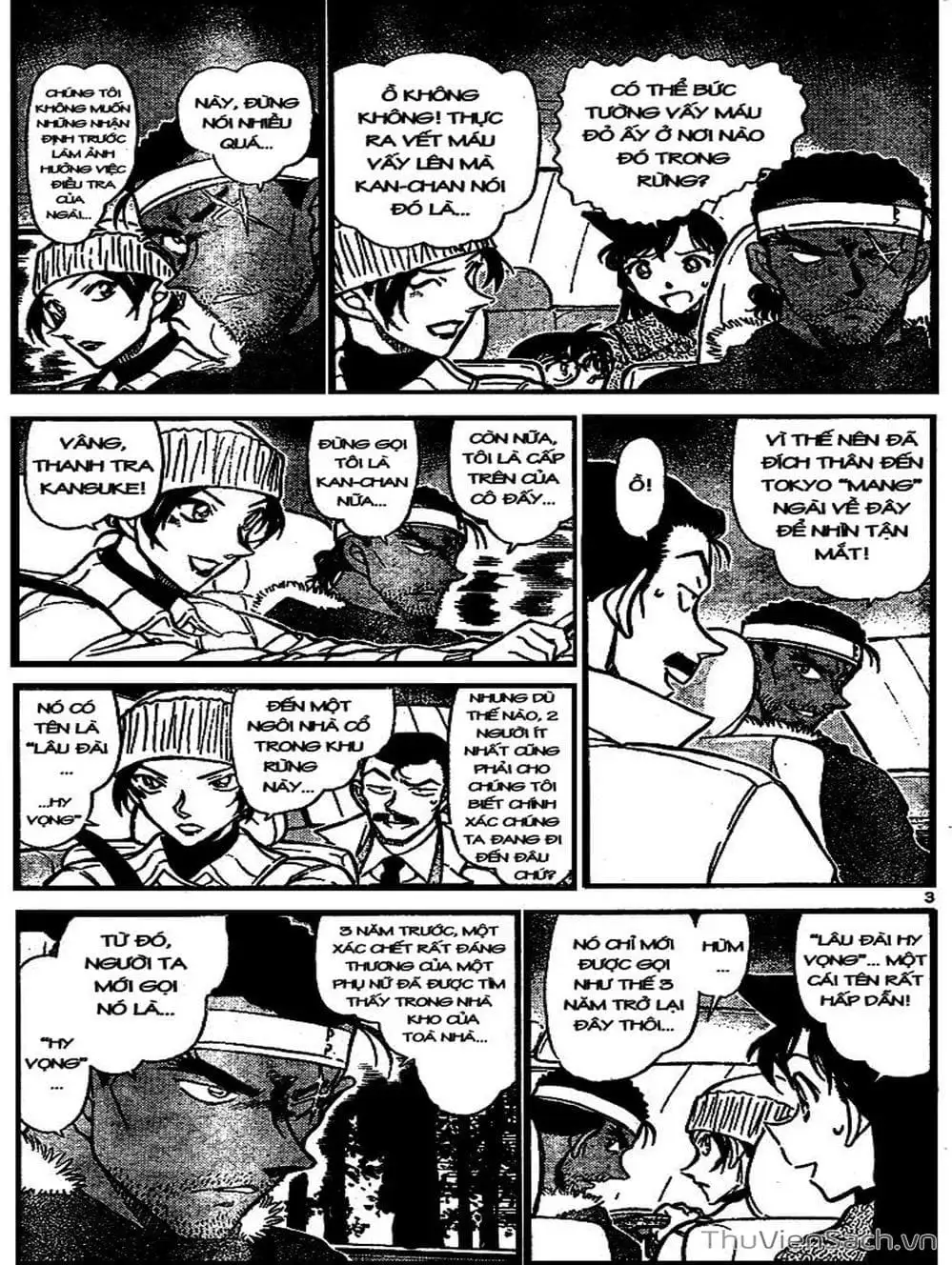 Chapter 783 - Image 2