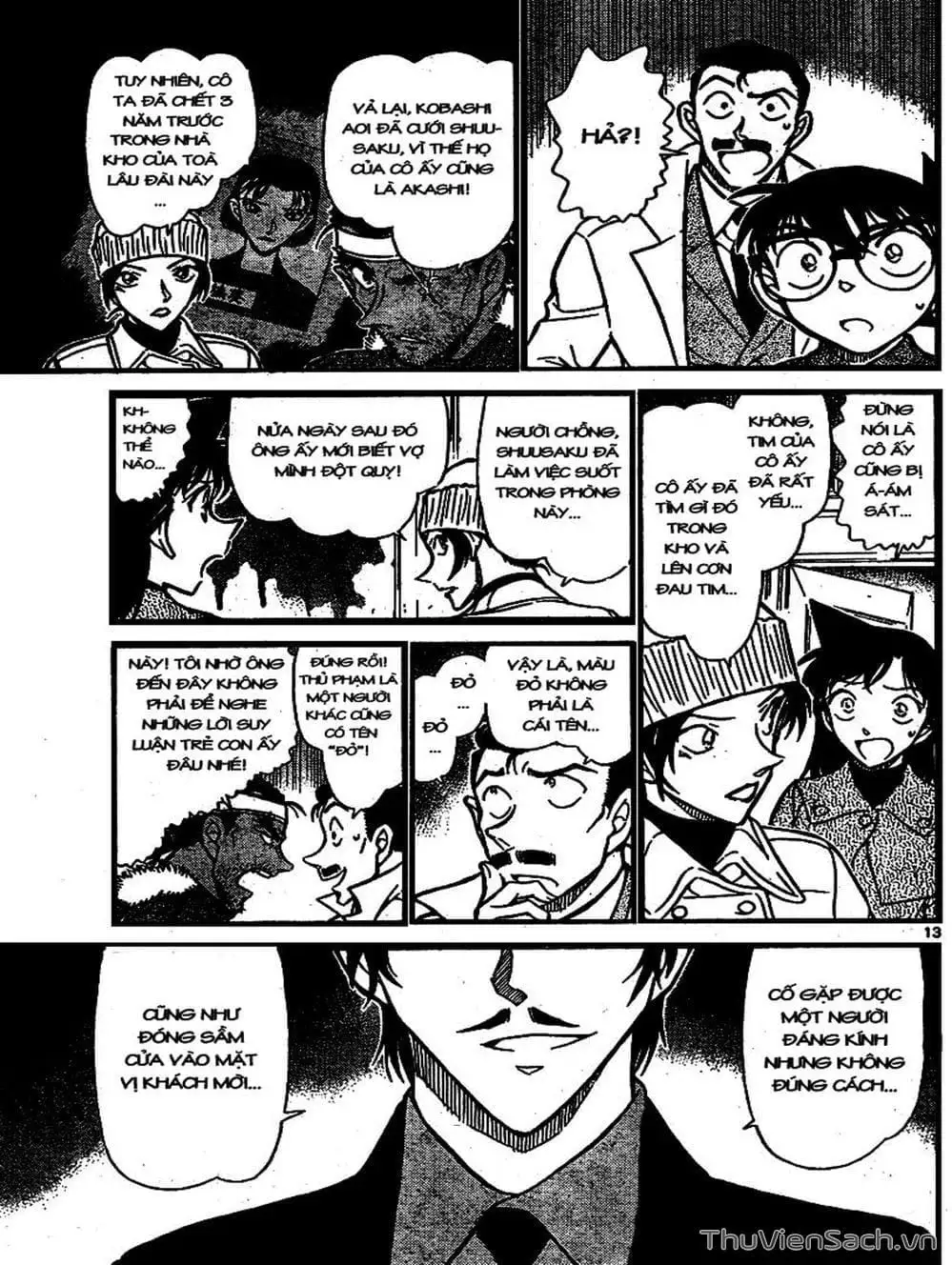 Chapter 783 - Image 12