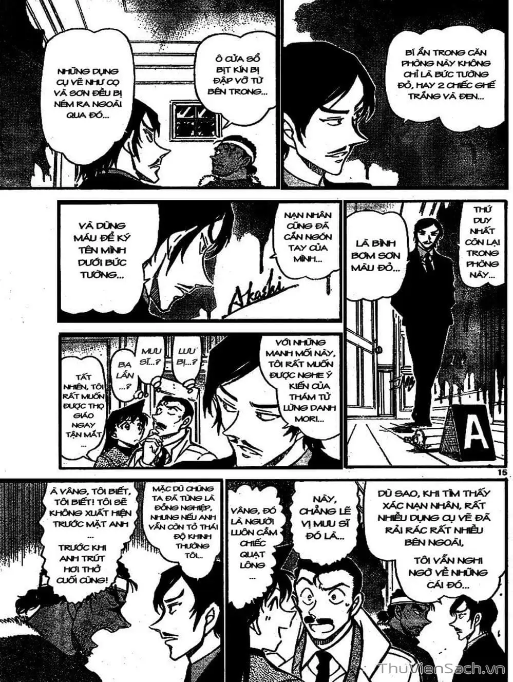 Chapter 783 - Image 14