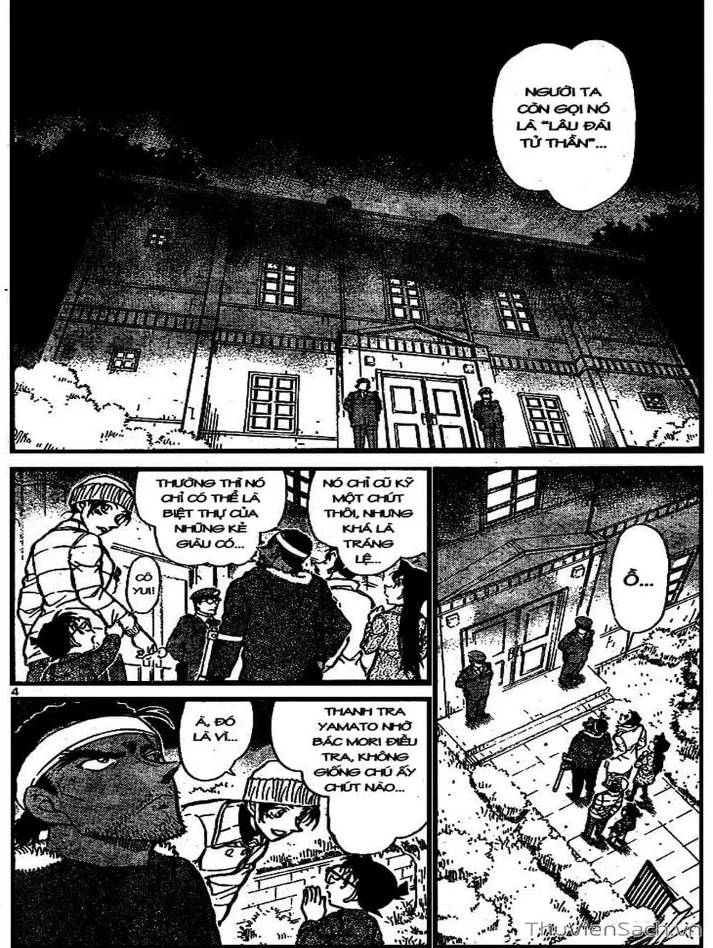 Chapter 783 - Image 3