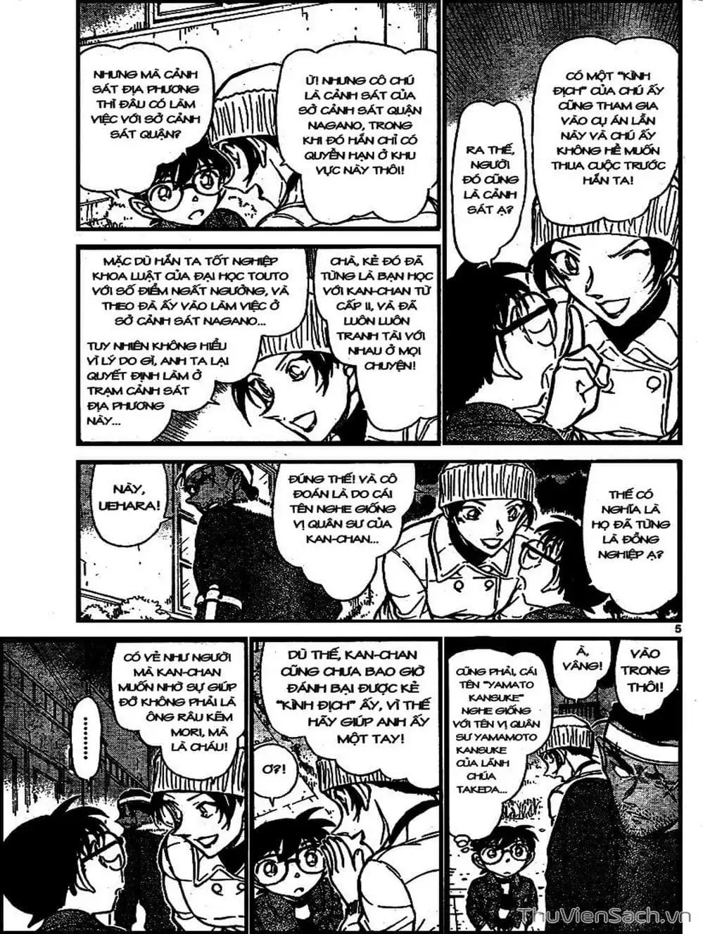 Chapter 783 - Image 4