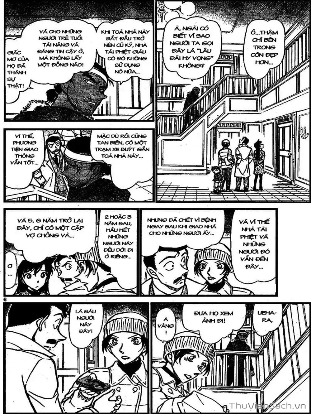 Chapter 783 - Image 5