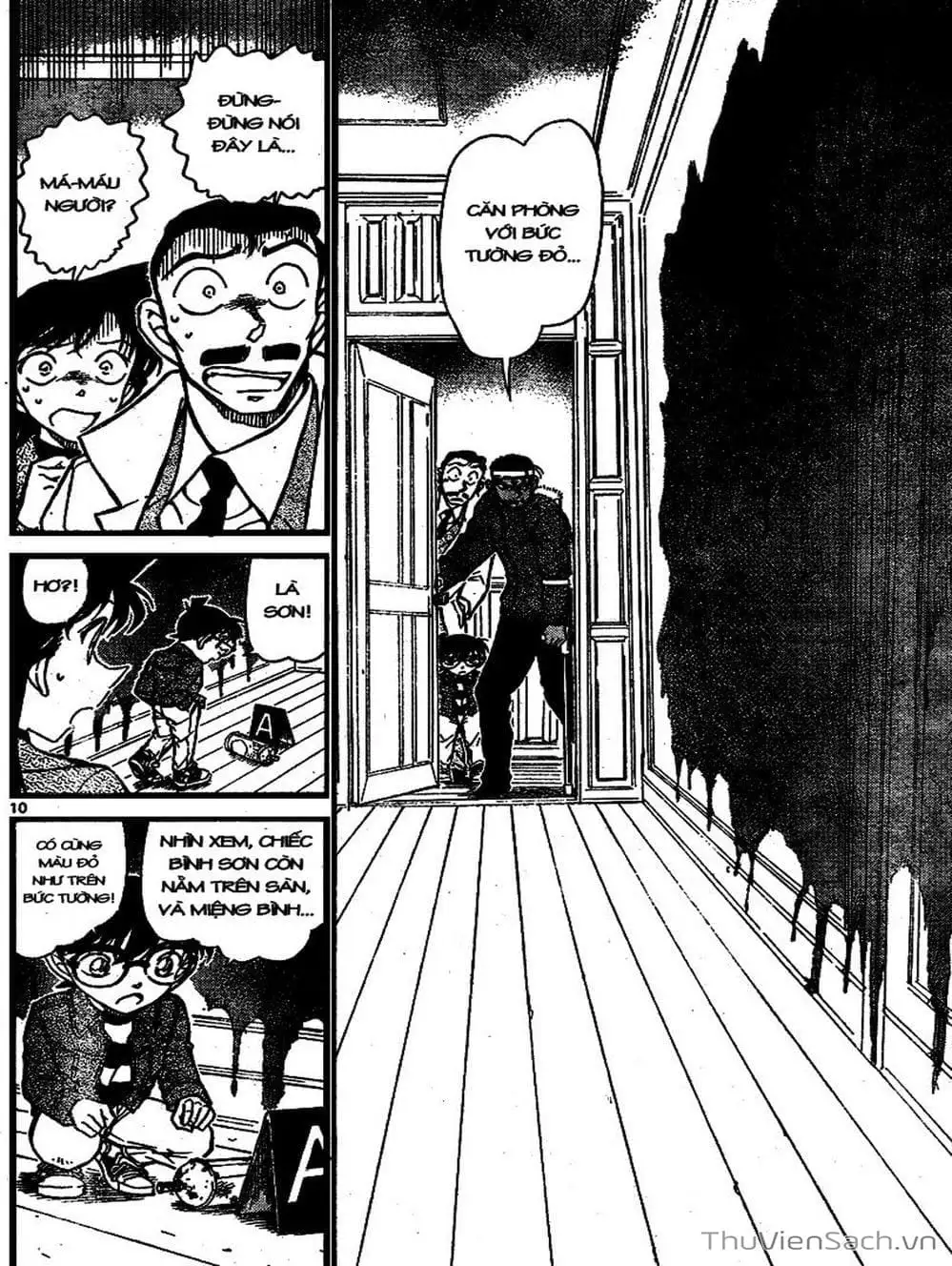 Chapter 783 - Image 9