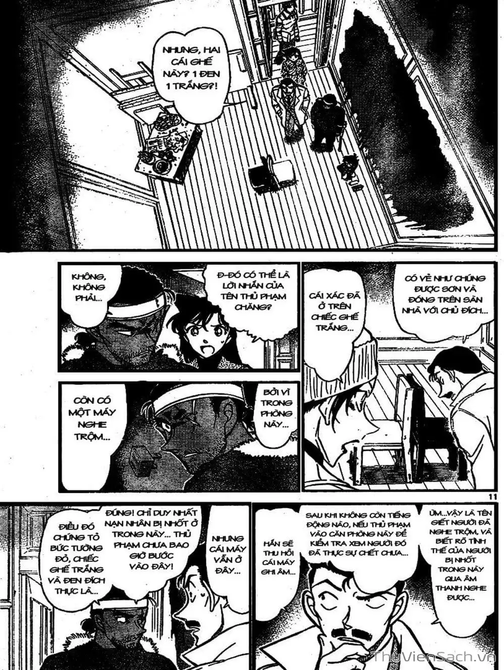 Chapter 783 - Image 10