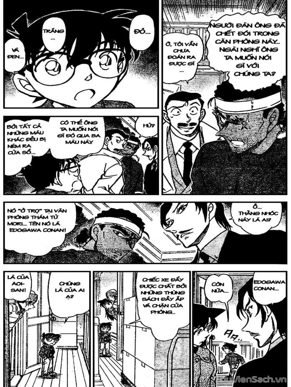 Chapter 784 - Image 2