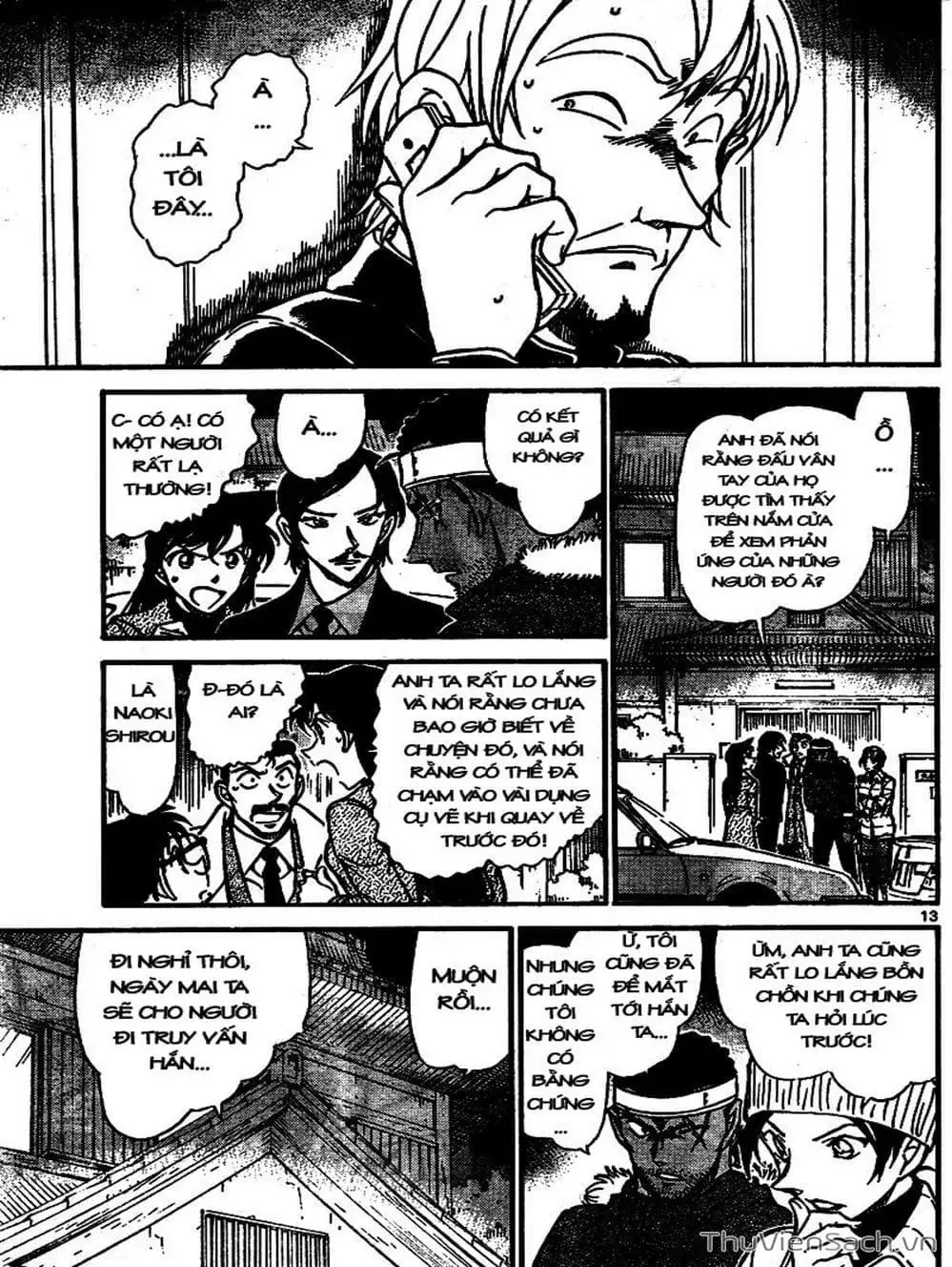 Chapter 784 - Image 12