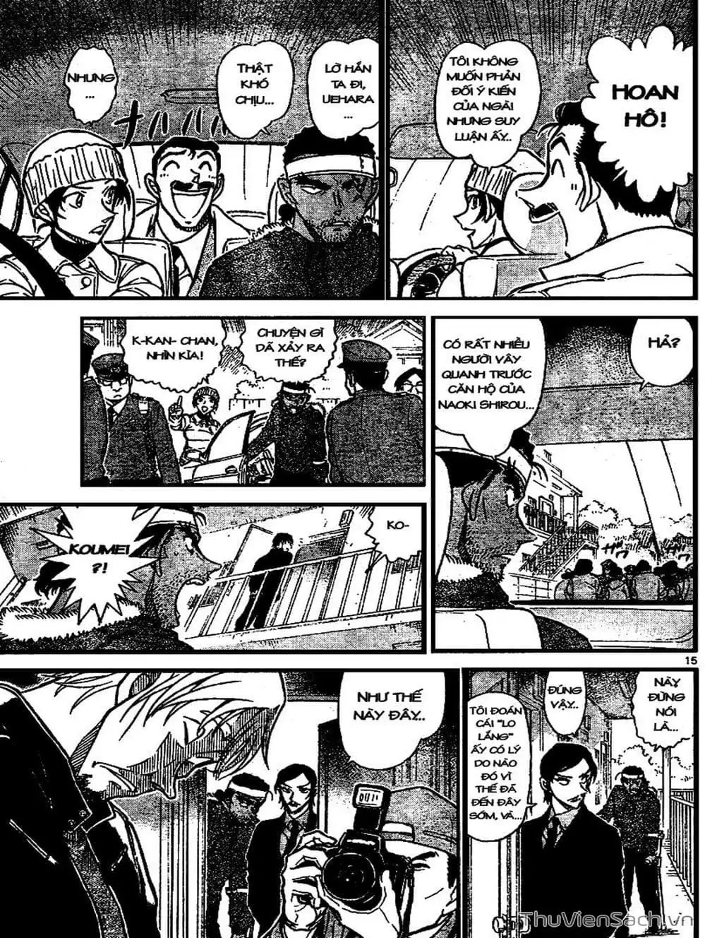 Chapter 784 - Image 14