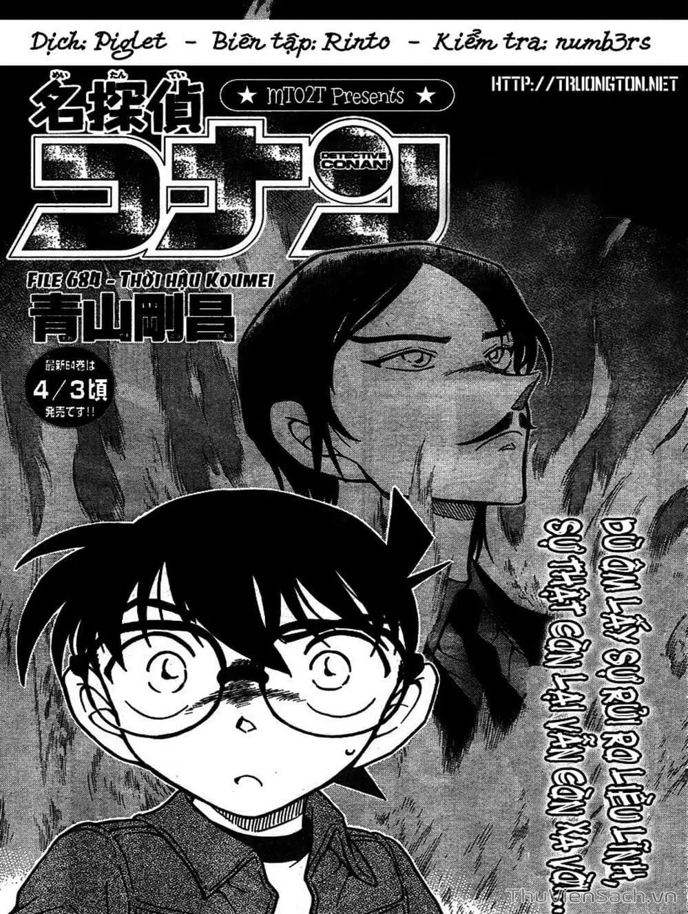 Chapter 784 - Image 16