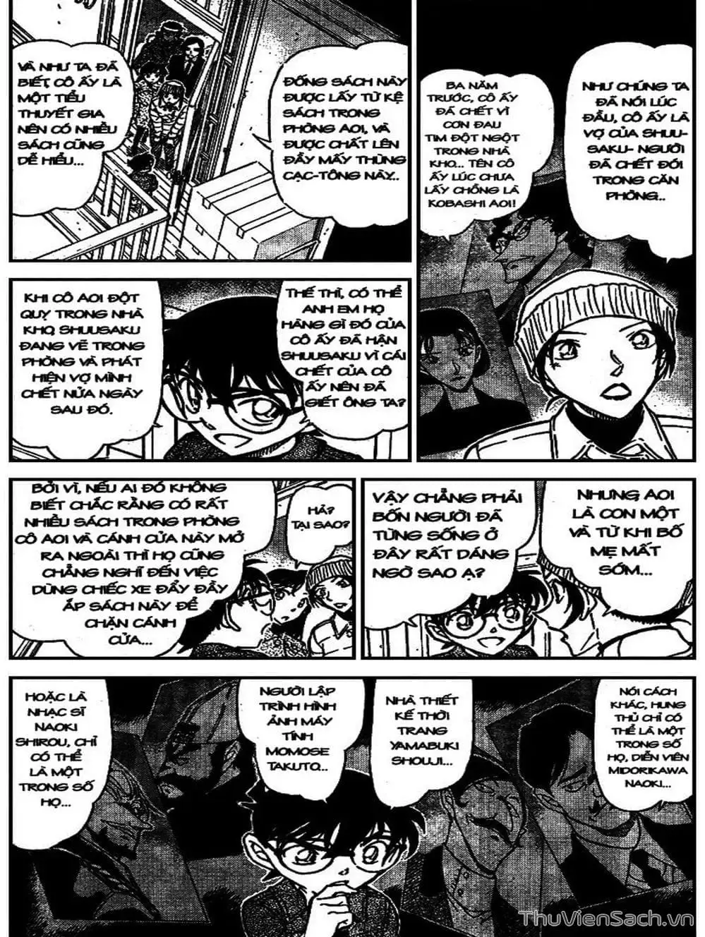 Chapter 784 - Image 3