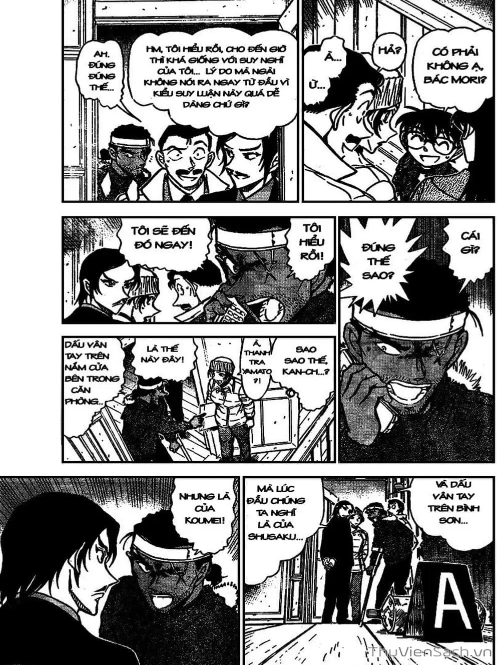Chapter 784 - Image 4