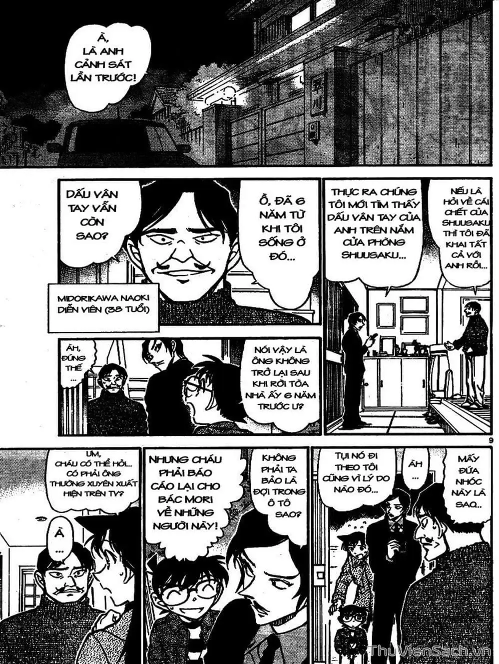 Chapter 784 - Image 8