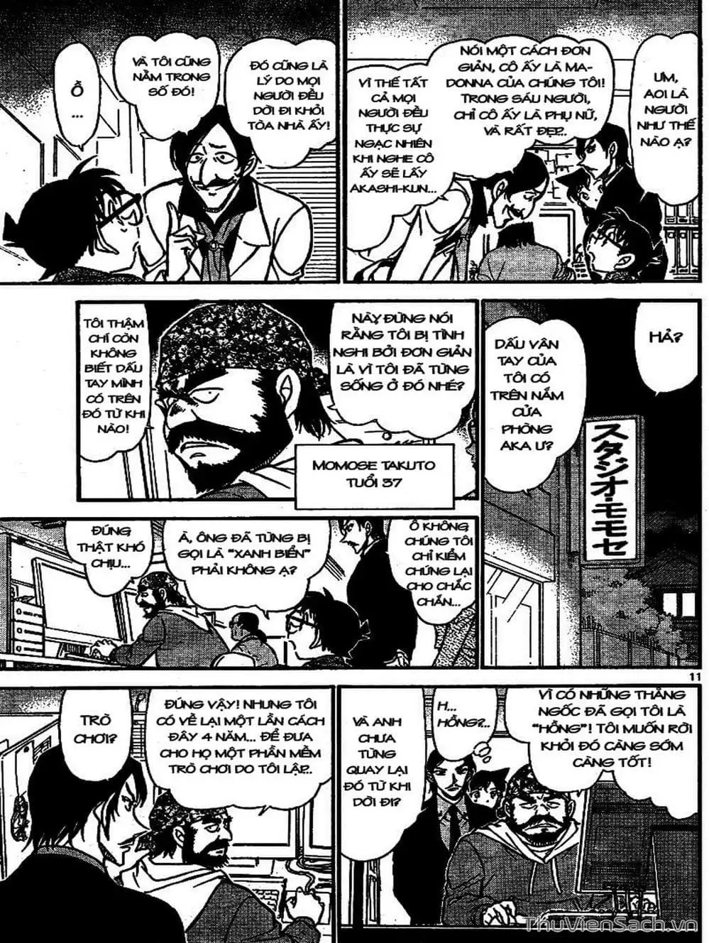 Chapter 784 - Image 10