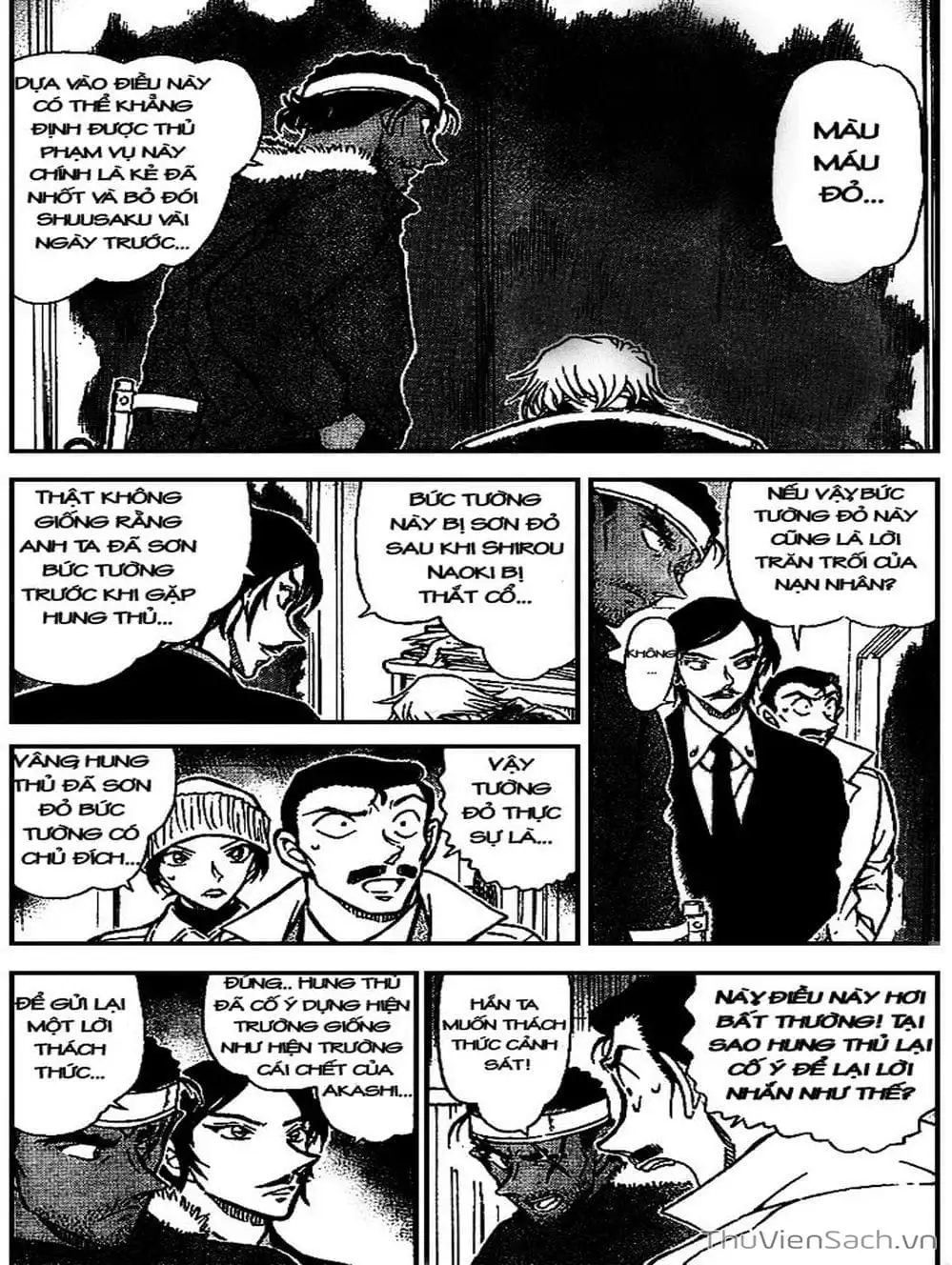 Chapter 785 - Image 2