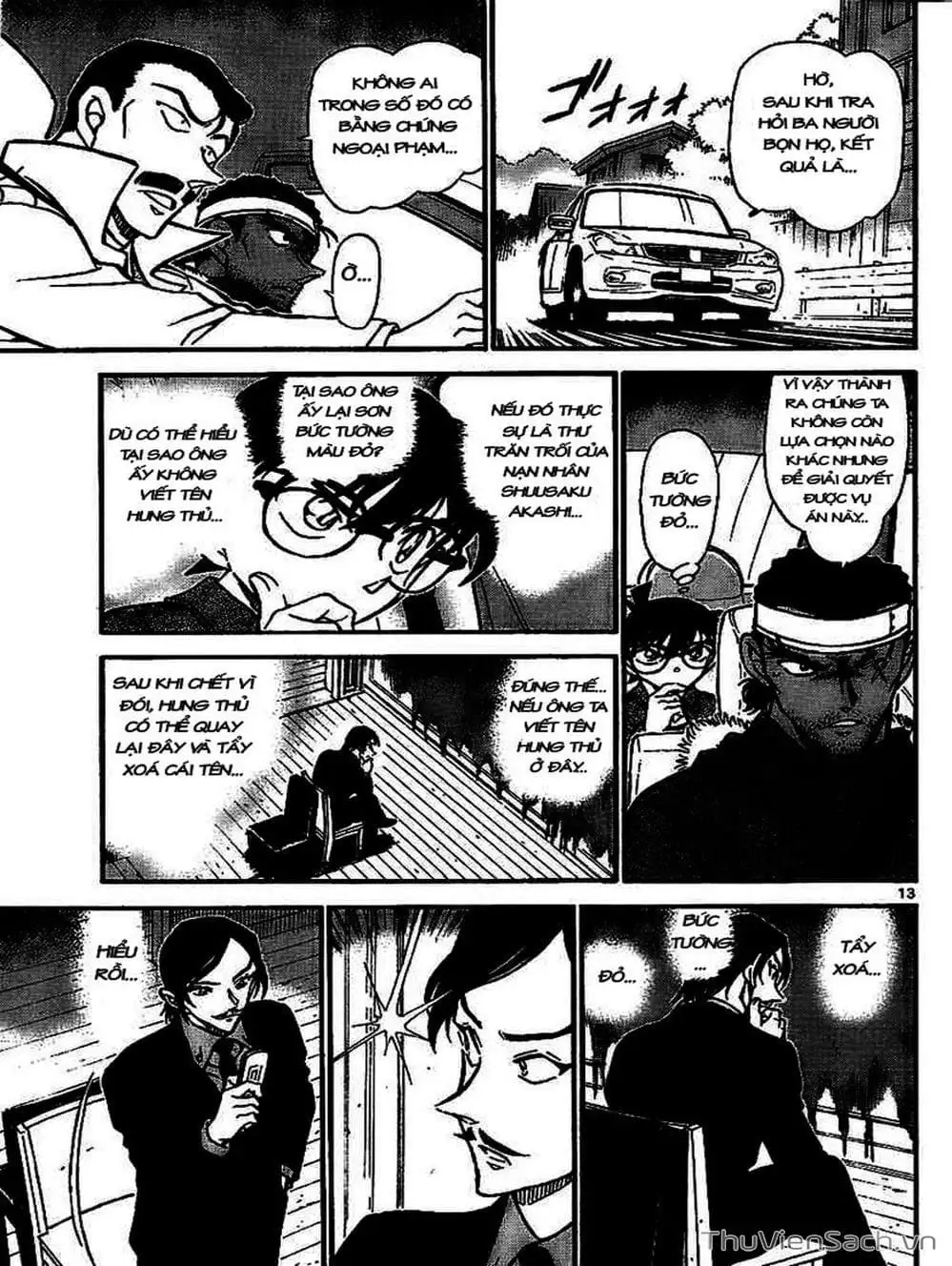Chapter 785 - Image 12