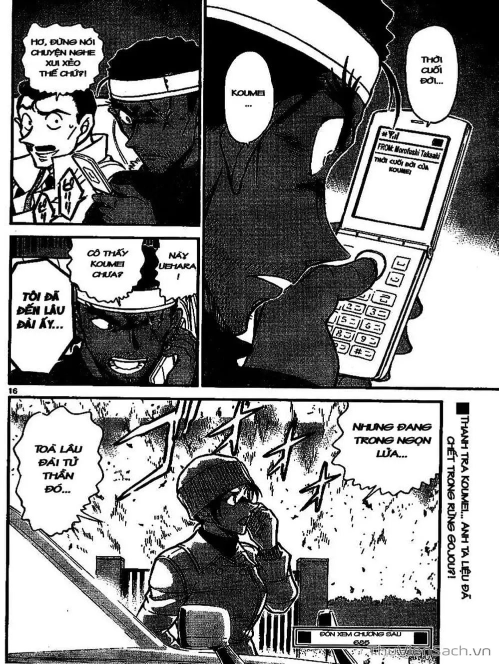 Chapter 785 - Image 15