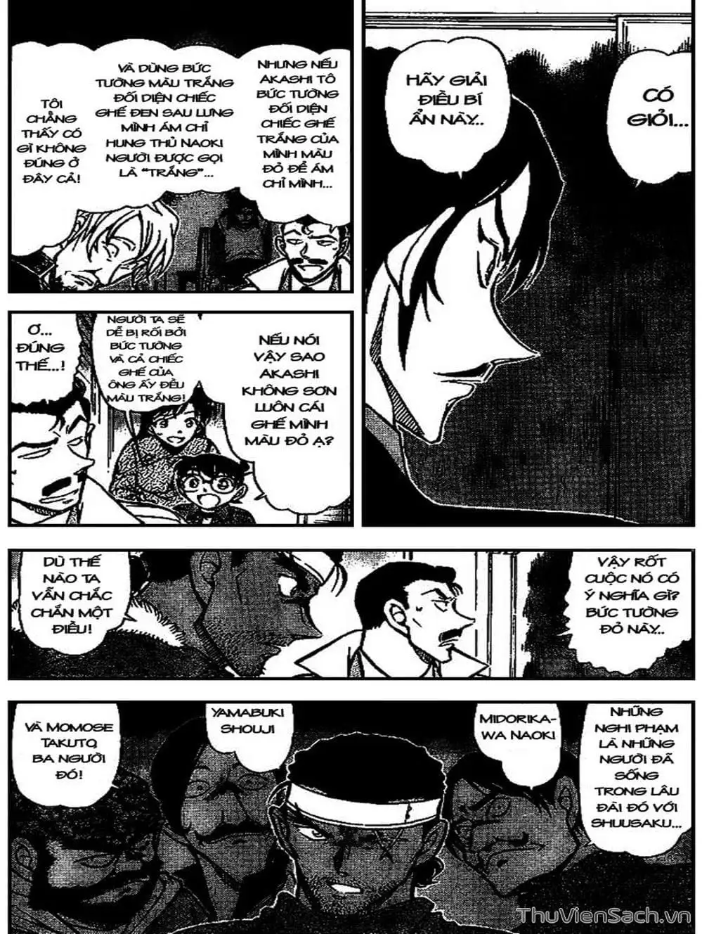 Chapter 785 - Image 3
