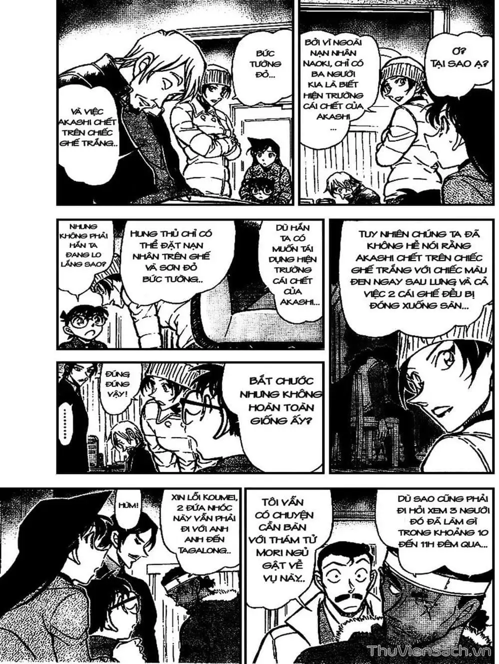 Chapter 785 - Image 4
