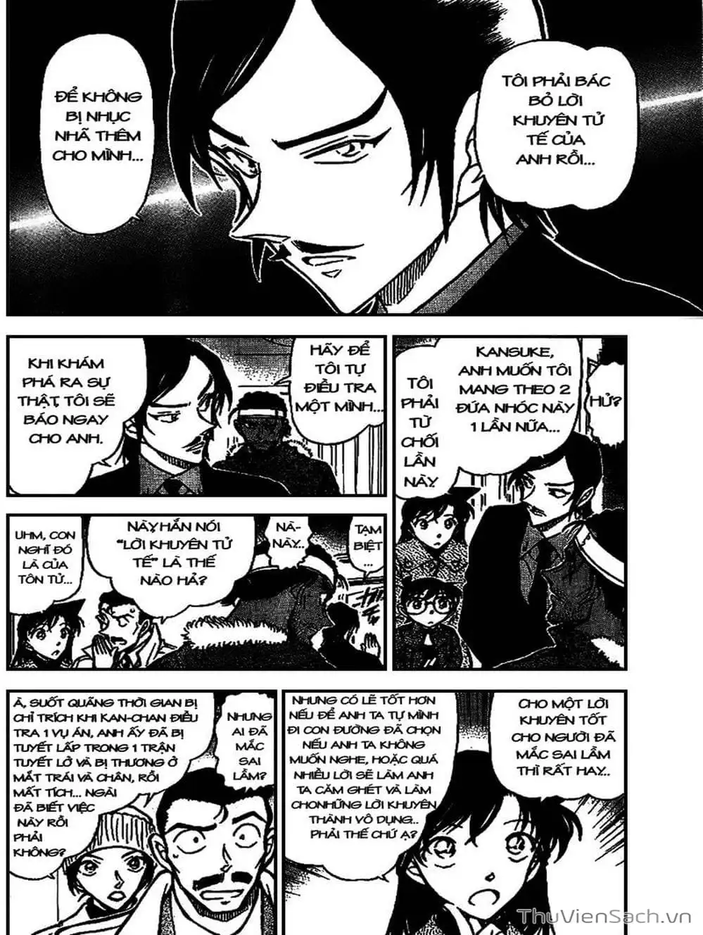 Chapter 785 - Image 5