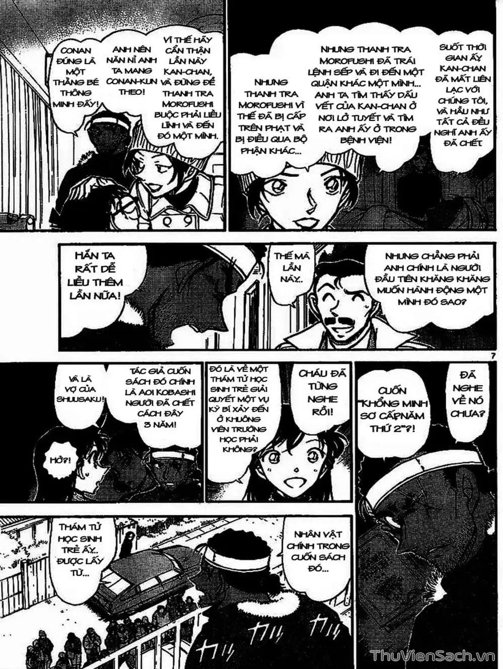Chapter 785 - Image 6