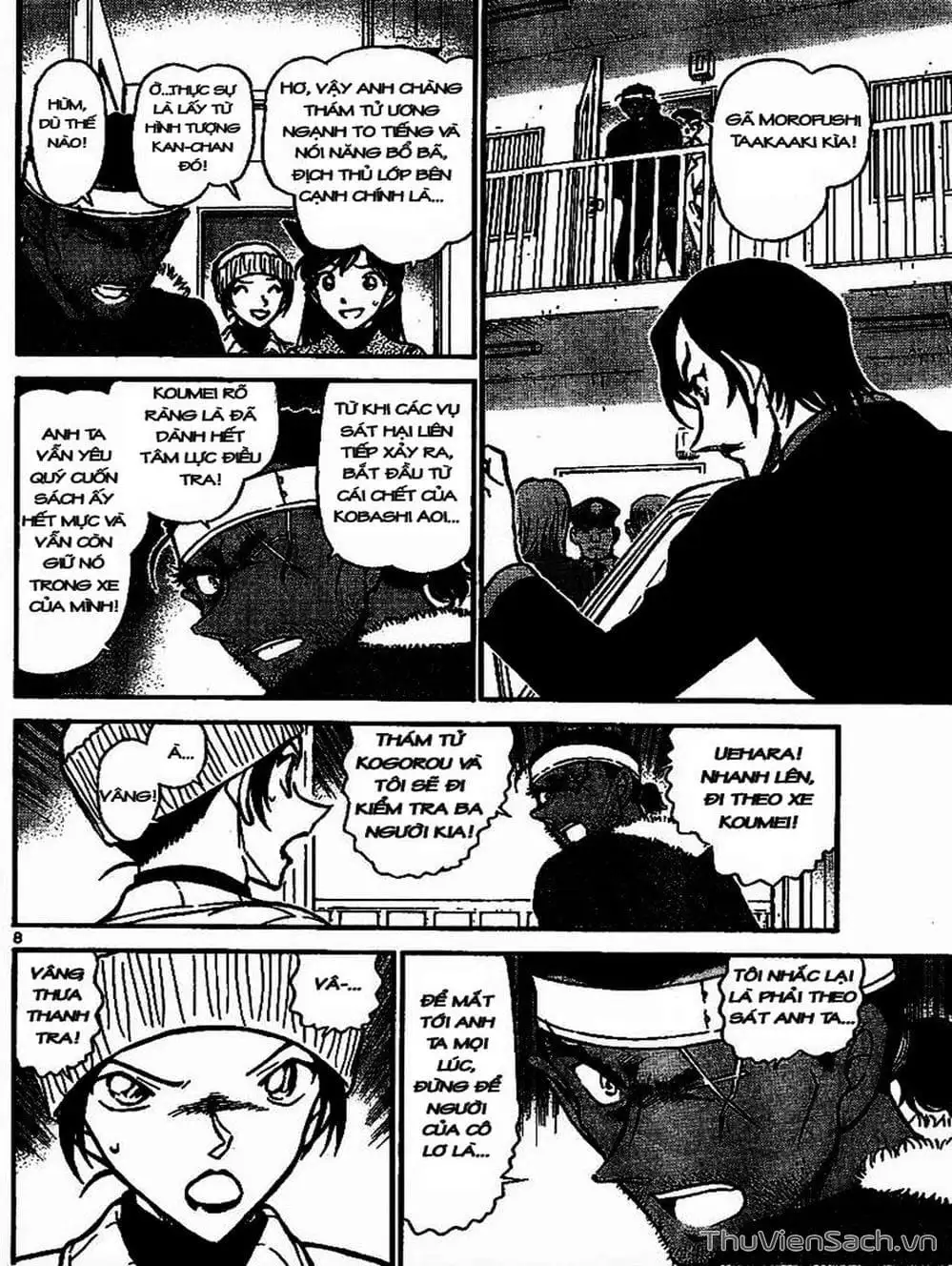 Chapter 785 - Image 7