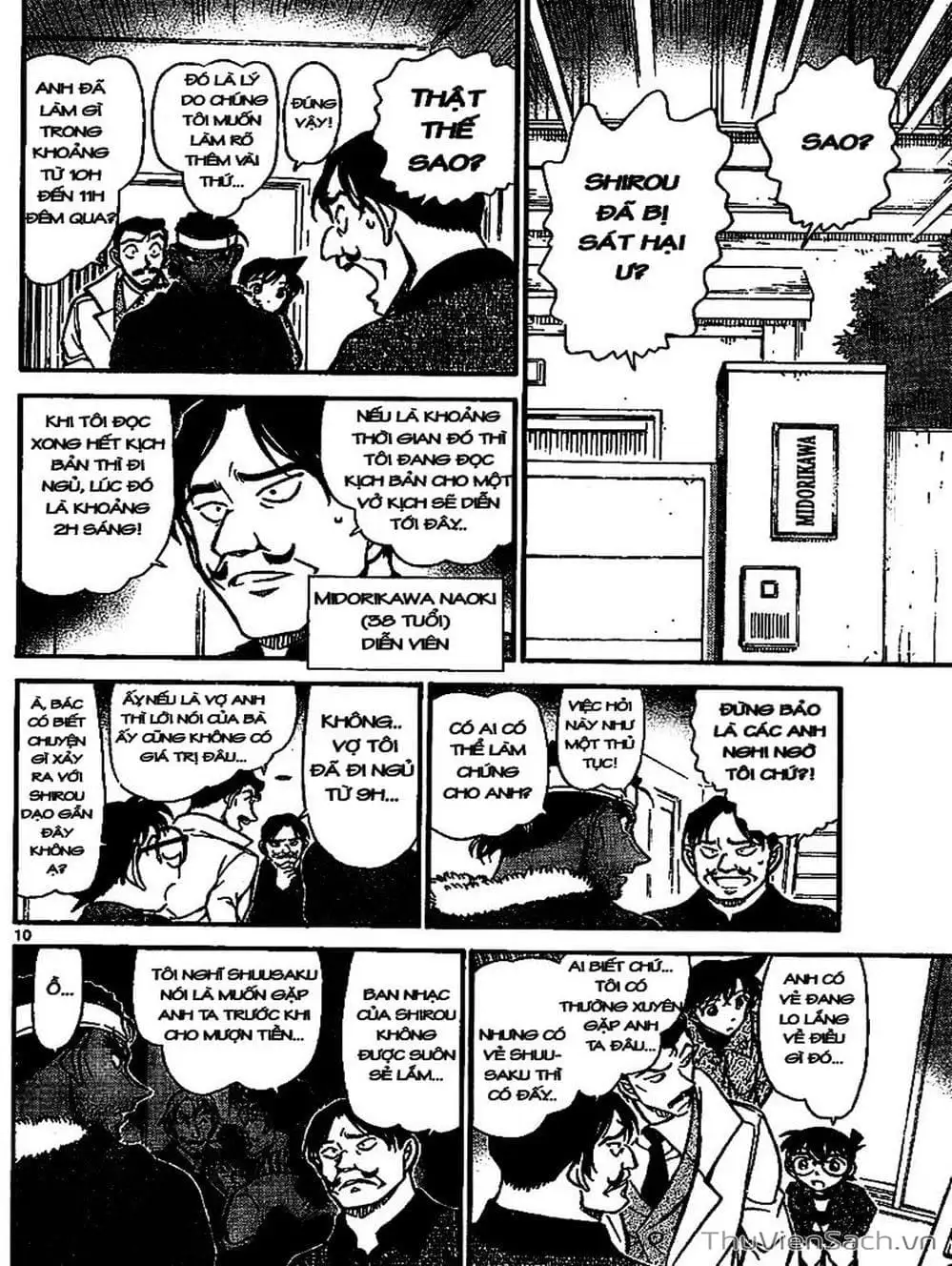 Chapter 785 - Image 9