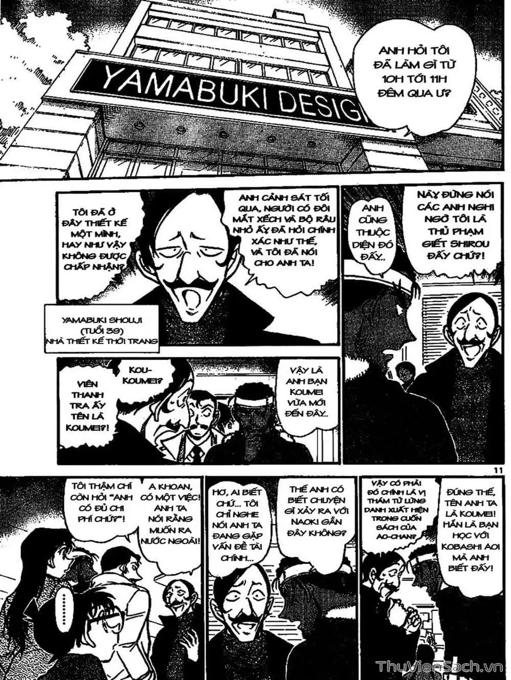 Chapter 785 - Image 10