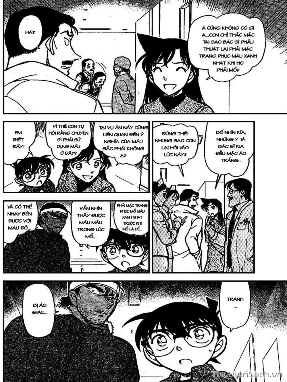 Chapter 786 - Image 11