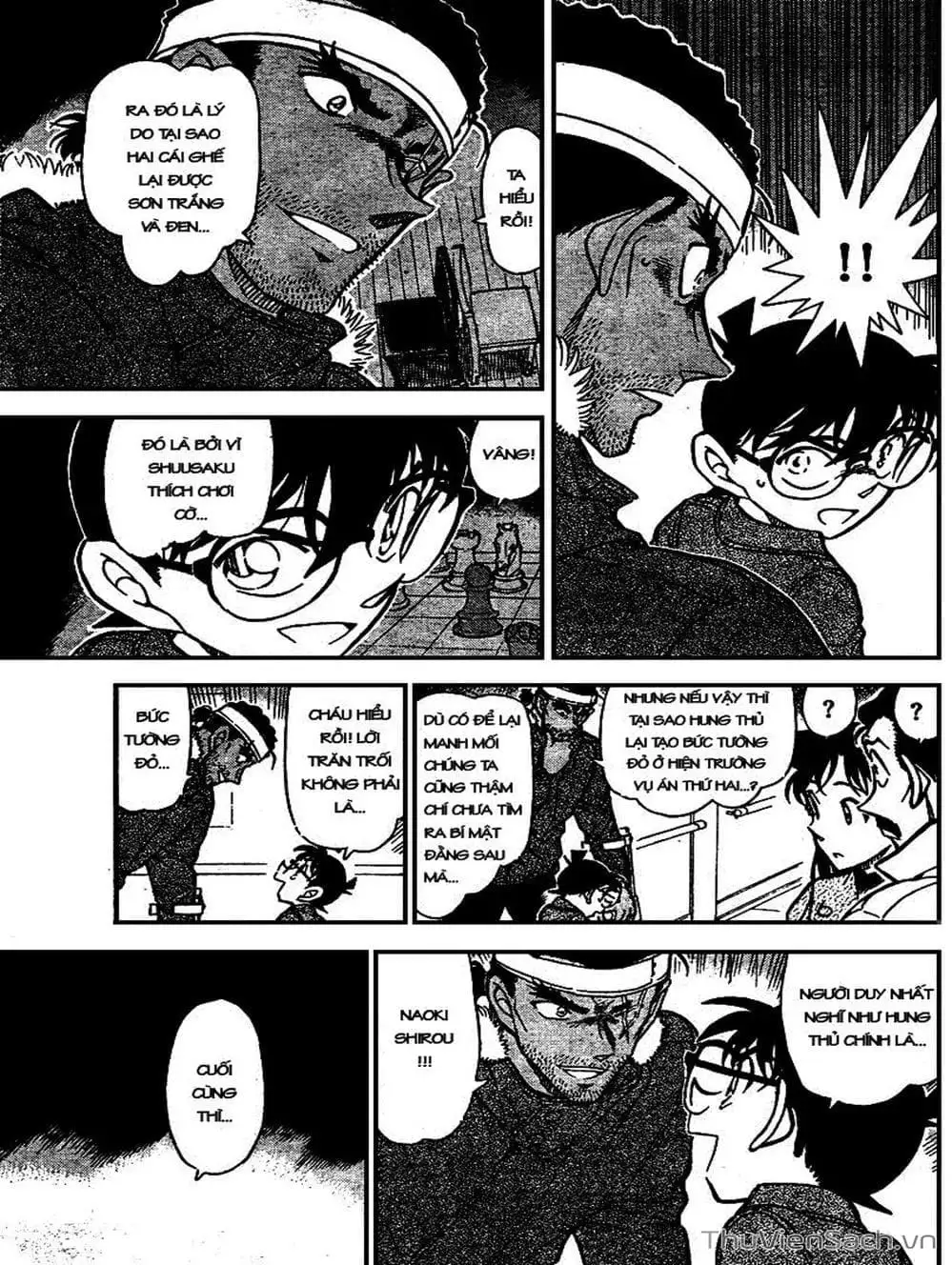 Chapter 786 - Image 12