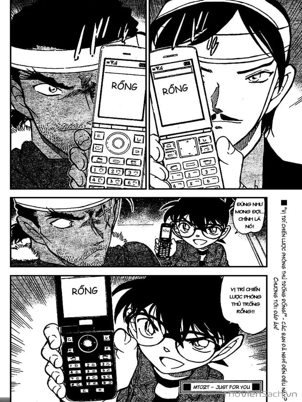 Chapter 786 - Image 15