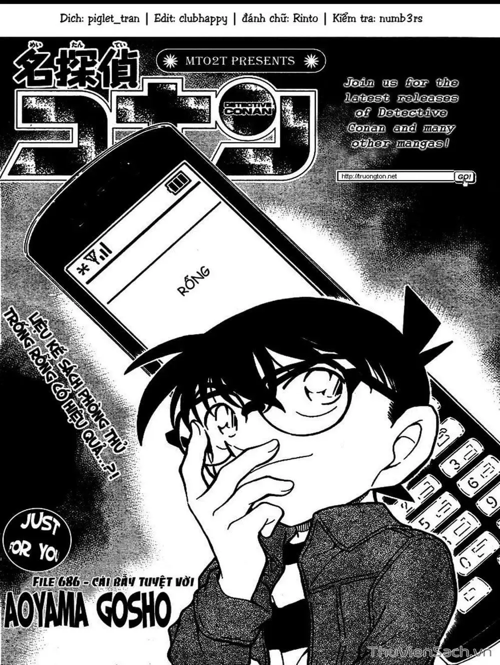 Chapter 786 - Image 16