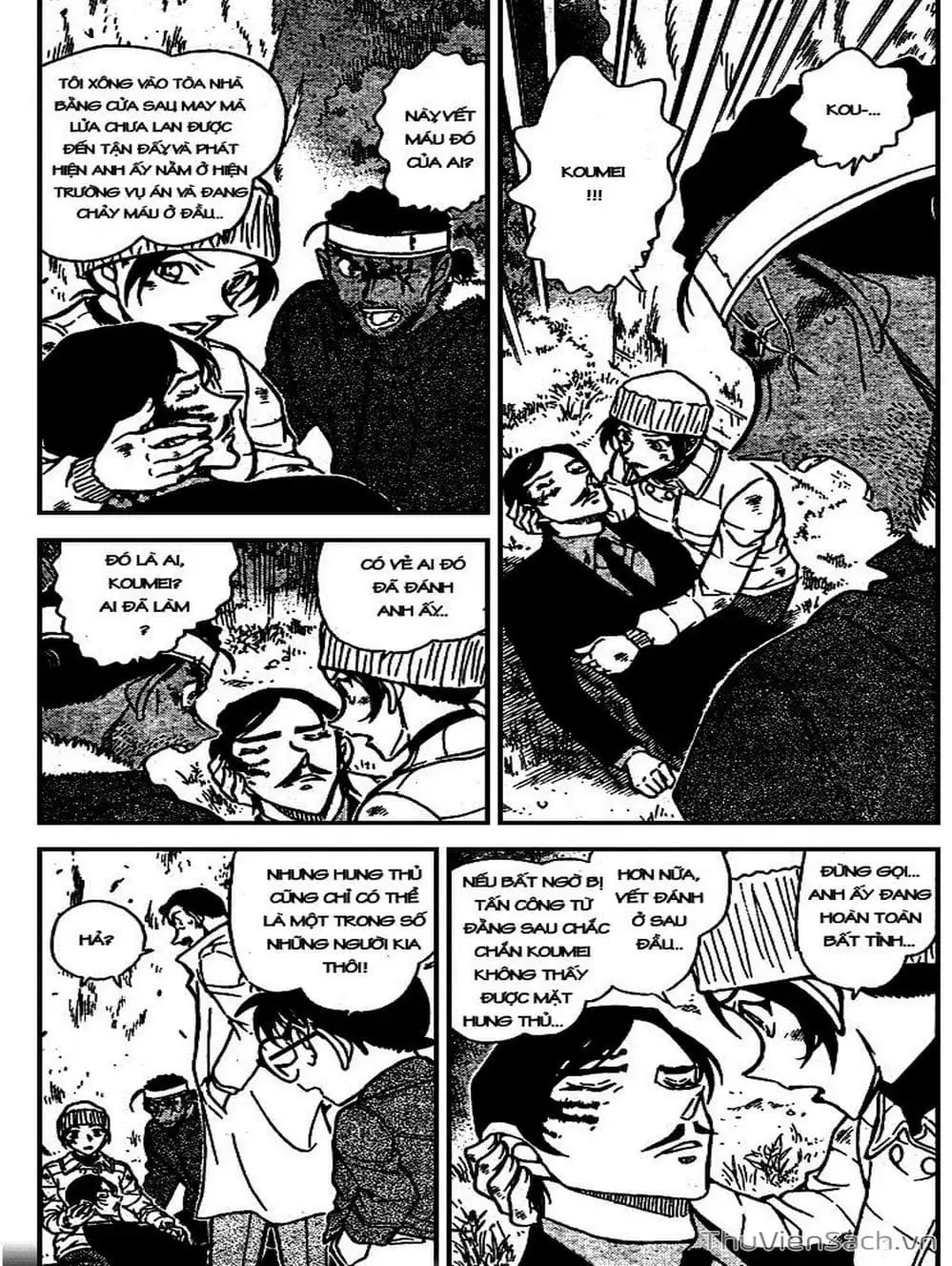 Chapter 786 - Image 3