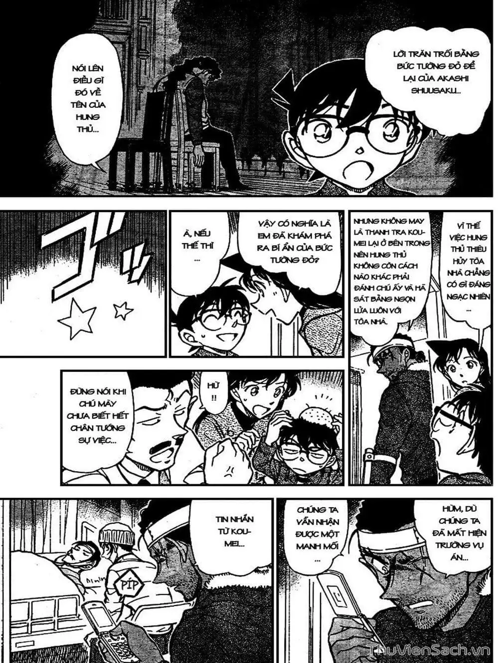 Chapter 786 - Image 6