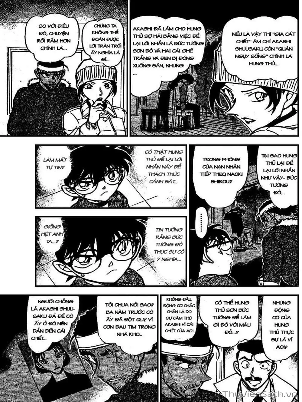 Chapter 786 - Image 8
